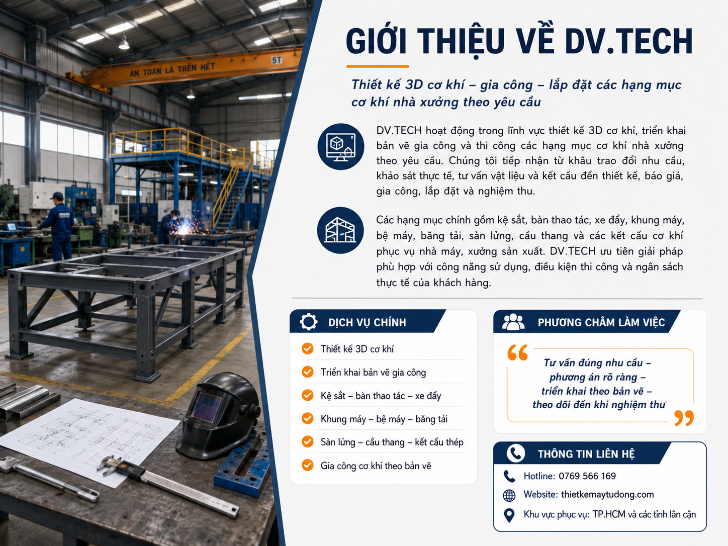 thiêt kế cơ khí DV TECH